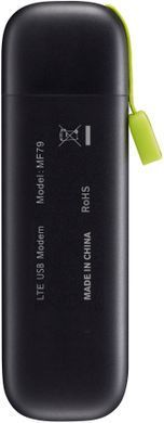 Wi-Fi модем ZTE MF79 692869 фото