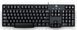 Logitech 920-003200 54405 фото 2