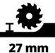 Einhell 4331030 &mdash; Міні-пила дискова TC-CS 89, 600 Вт, 89х10 мм 1-70650 фото 7