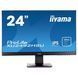 Iiyama XU2492HSU-B1 &mdash; Монитор ProLite 472713 фото 1