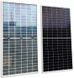 Ja Solar JAM72D40-600/MB &mdash; Сонячна панель монокристалічна двостороння 600 Вт 44.85 В 13.38 А 1-78672 фото 4