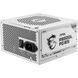 MSI MAG A850GL PCIE5 WHITE &mdash; Блок живлення MSI ATX 850W MAG A850GL PCIE5 WHITE, EU, 850W, Fully-Modular, 80 Plus Gold, Color Box 1-75015 фото 3