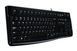 Клавиатура Logitech K120 (UKR OEM) (920-002643) 54407 фото 2