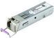 Оптичний модуль DDM SFP 20 км 1310/1550 нм LC Zyxel SFP-100BX1310-20-D 993751 фото 2