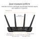 Маршрутизатор Asus TUF Gaming TUF-AX3000 V2 &mdash; Mesh Wi-Fi маршрутизатор 4xGE LAN 2,5xGE WAN 1xUSB3.2 MU-MIMO OFDMA (90IG0790-MO3B00) (Вітрина) 9-13475 фото 3
