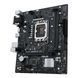 Asus PRIME H610M-R D4-SI &mdash; Материнська плата H610M s1700 MATX 1-15992 фото 4
