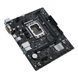 Asus PRIME H610M-R D4-SI &mdash; Материнська плата H610M s1700 MATX 1-15992 фото 5