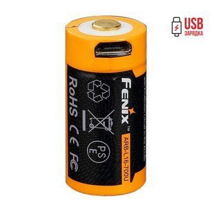 Fenix ARB-L16-700U &mdash; Акумулятор 16340 (700 mAh) micro usb зарядка 1-39807 фото