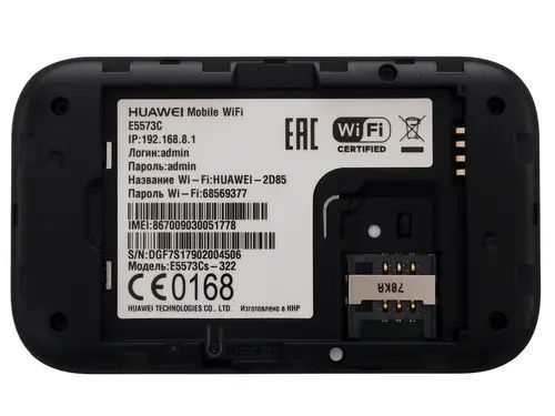 Huawei E5573Cs &mdash; Wi-Fi модем 4G 802.11n з акумулятором 1500мАч 9-11077 фото