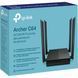 Маршрутизатор TP-Link ARCHER-C64 &mdash; Маршрутизатор AC1200 4xGE LAN 1xGE WAN MU-MIMO 1-7595 фото 8