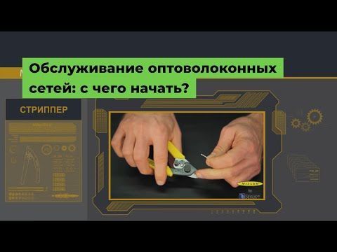 Orientek FL-OTDR-BOX-OM320 &mdash; Катушка с кабелем для рефлектометра 1-36649 фото