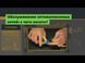 Orientek FL-OTDR-BOX-OM320 &mdash; Катушка с кабелем для рефлектометра 1-36649 фото 2