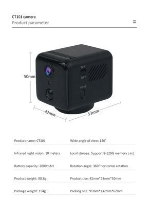 IP камера видеонаблюдения Zunate CT101 &mdash; IP камера видеонаблюдения направленная (мини-камера) 2 Мп 2.8 мм с Wi-Fi (БУ) 9-15030 фото