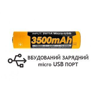 Fenix ARB-L18-3500U&mdash; Батарейка акумулятор USB 3500 mAh 1-25149 фото