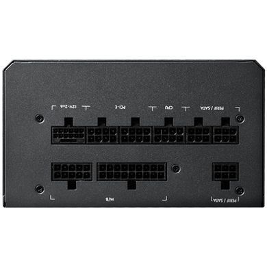 Chieftec PPG-850-C &mdash; БЖ 850W Chieftec VEGA M PPG-850-C ATX 3.1 135mm, 80+ Gold, Fully modular, Retail 1-60737 фото