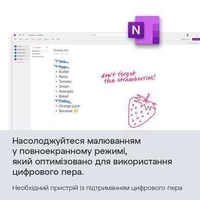 Microsoft EP2-06817 &mdash; Office Home 2024 англ, FPP без носителя 1-69065 фото