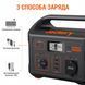 Jackery Explorer 500 EU (Explorer-500) &mdash; Акумуляторна станція 500 Вт 1-16748 фото 3