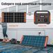 Jackery Explorer 500 EU (Explorer-500) &mdash; Акумуляторна станція 500 Вт 1-16748 фото 8