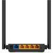 Маршрутизатор TP-Link Archer C54 &mdash; Wi-Fi роутер 802.11ac 1xWAN 4xLAN Fast Ethernet 729945 фото 3