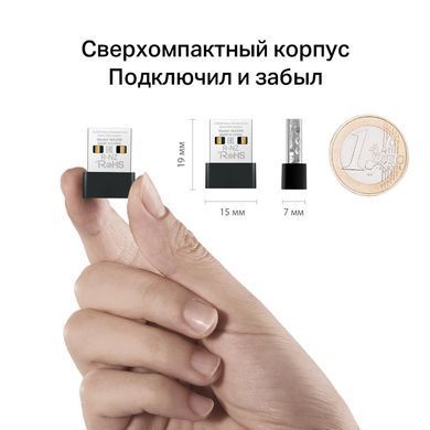 Mercusys MA20N &mdash; Беспроводной сетевой USB-адаптер Wi-Fi 5, AC650, Nano Size 1-57226 фото
