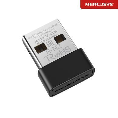 Mercusys MA20N &mdash; Беспроводной сетевой USB-адаптер Wi-Fi 5, AC650, Nano Size 1-57226 фото