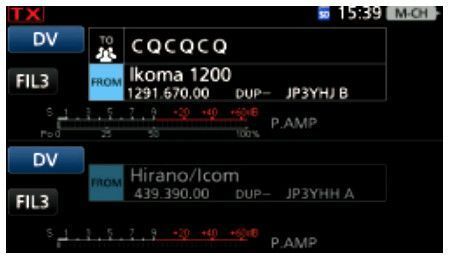 Icom IC-9700 &mdash; Трансивер 144-146/430&ndash;440/1240-1300 МГц 100 Вт 1-12857 фото