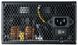 Cooler Master MPE-6501-AFAAG-EU &mdash; Блок живлення 1-10292 фото 9