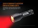 Fenix TK25Red &mdash; Фонарь ручной TK25 Red 1-41747 фото 10