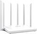 Маршрутизатор Netis NC63 &mdash; Wi-Fi роутер 802.11ac, AC1200, Dual band, 3xLAN, 1хWAN, MU-MIMO 1-53201 фото 2