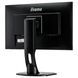 Iiyama XUB2492HSU-B1 &mdash; Монитор ProLite 472714 фото 7