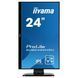 Iiyama XUB2492HSU-B1 &mdash; Монитор ProLite 472714 фото 6