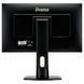 Iiyama XUB2492HSU-B1 &mdash; Монитор ProLite 472714 фото 8