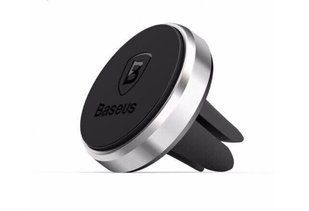 Baseus SUGENT-MO01 725725 фото