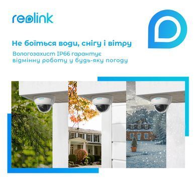IP камера видеонаблюдения IP-камера Reolink RLC-842A (БУ) 9-13121 фото