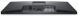 Dell E2724HS 210-BGQG &mdash; Монітор 27" VA 16:9 WLED FullHD 1 х HDMI 1 х DisplayPort 60 Гц 1-28299 фото 7