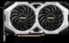 MSI &lrm;RTX 2060 SUPER VENTUS GP OC &mdash; Видеокарта (Витрина) 9-13699 фото 1