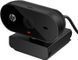 HP 320 FHD (53X26AA) &mdash; Вебкамера 2 Мп, CMOS, FullHD, 30fps, автофокус, USB-A 1-53464 фото 2