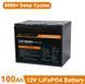 Jsdsolar 12v100ah (J12100_BMS) &mdash; Аккумуляторная батарея LiFePO4 12.8 В 100 А&middot;ч  с поддержкой Bluetooth BMS 1-74343 фото 4