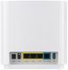 Маршрутизатор Asus ZenWiFi XT9 White (XT9-W-1-PK) &mdash; Mesh-система 802.11ax 2.4/5 ГГц, 1 пристрій (Вітрина) 9-14976 фото 2