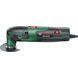 Bosch 0.603.102.000 &mdash; Багатофункціональний інструмент реноватор PMF 220 C 220Вт 15000-20000об&middot;хв 1.1кг 1-68771 фото 6