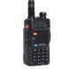 Рация Baofeng DM-5R V3 UHF &mdash; Рация цифро-аналоговая 400-480 МГц 5 Вт 1-12810 фото 3