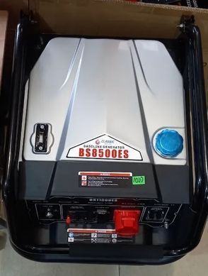 Bison BS8500ES &mdash; Генератор бензиновый с AVR 8 кВт 25 л 90 кг 1-45386 фото