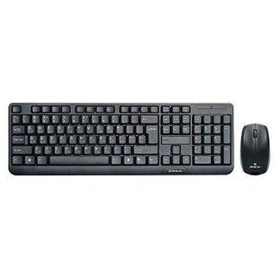 Клавиатура Logitech K280e 719049 фото