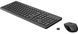 HP 330 Combo Set Wireless UA Black (2V9E6AA) &mdash; Комплект беспроводная клавиатура ENG/UKR/RU и мышь 1600 dpi 1-30281 фото 3