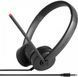 Lenovo 4XD0K25030 &mdash; Навушники Essential Stereo Analog Headset 1-16305 фото 1