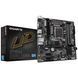 Gigabyte B760M DS3H DDR4 &mdash; Материнська плата s1700 Intel B760 HDMI/DP/VGA 4хDDR4 2xM.2 2.5GbE LAN mATX 1-21815 фото 1