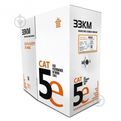 Кабель витая пара наружный F/UTP Cat. 5E PE 4x2x24 AWG трос 7x0.5 мм катушка 500 м ЗЗЦМ 72113 1-5457 фото