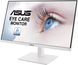 Asus VA27DQSB-W White &mdash; Монитор 27", IPS, 1920x1080, 75 Гц, 5 мс, HDMI, VGA, DP, USB, Adaptive-Sync, аудио (90LM06H4-B02370) 1-63241 фото 4