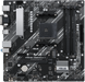 Asus PRIME A520M-A II/CSM &mdash; Материнська плата sAM4 AMD A520 4хDDR4 VGA/HDMI/DP 1хM.2 mATX 1-46863 фото 2