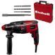 Einhell 4257992 &mdash; Перфоратор TC-RH 800 4F Kit, SDS-plus, 620Вт, 2.2Дж, кейс, 2.86кг 1-70425 фото 2